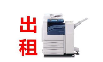 绵阳站公司新闻 成都嘉洲办公设备有限责任公司创新计算机及通讯设备租赁模式，助力企业轻资产运营