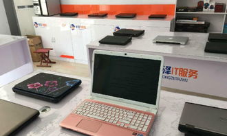 章丘二手电脑专卖、专业租赁与维修服务 一站式解决您的数字设备需求